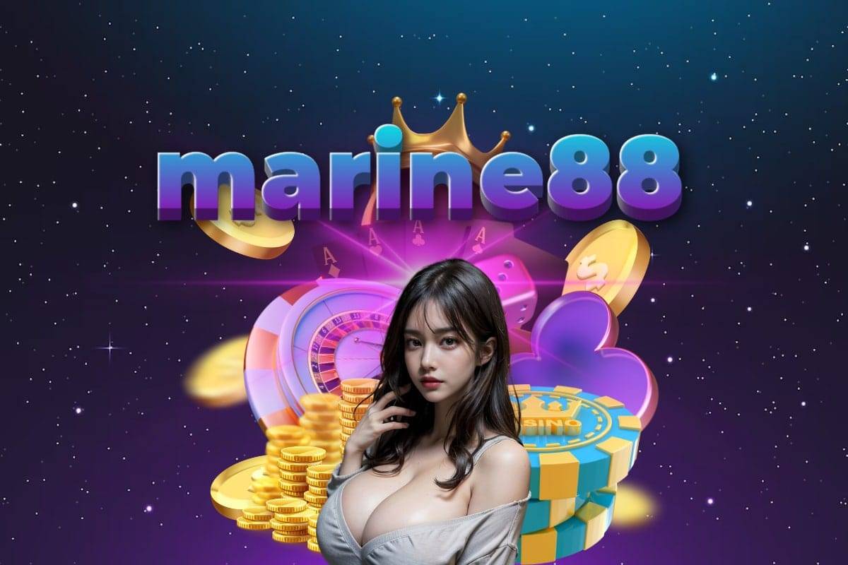 marine88 โค้ดเครดิตฟรี	